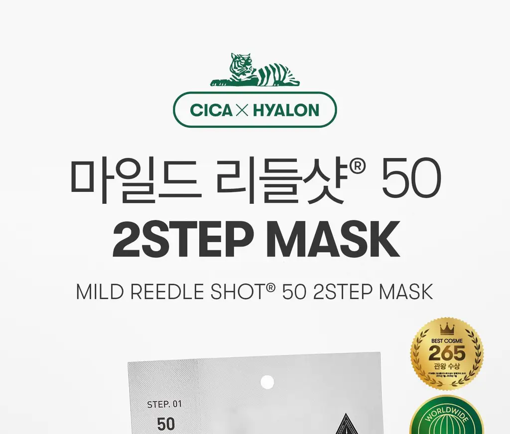 [모공/밀착] VT 리들샷 2스텝 마스크 1매 5종 택1 (50/100/300/700/1000) 상세페이지 11